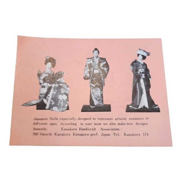 Vintage Kamakura Handcraft Association Japanese Geisha Doll‎ Wood Base - Picture 5 of 9